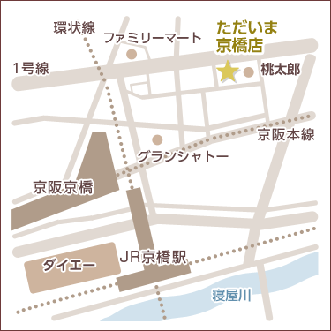 京橋店地図