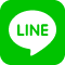 [LINE]で直接お問合せ