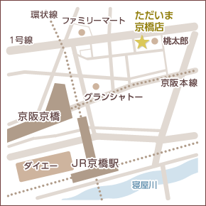 京橋店地図