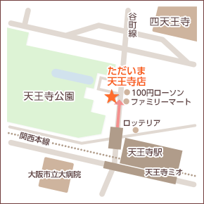 天王寺店地図